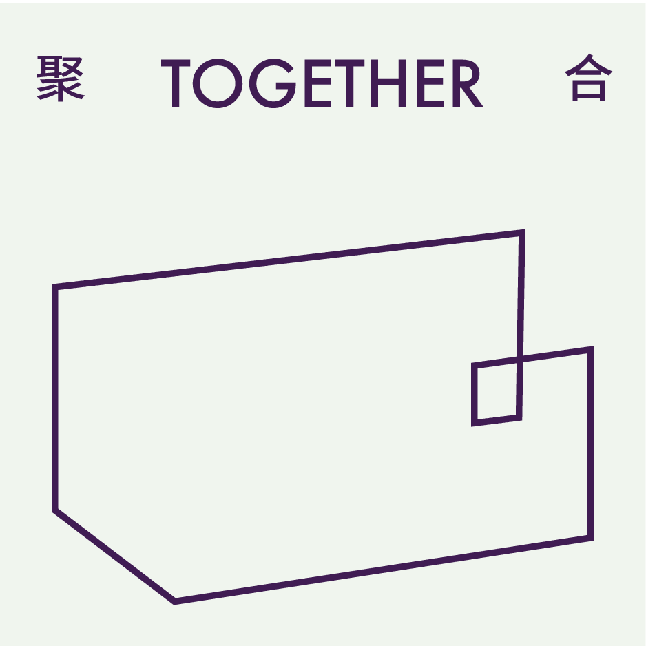 青年建筑师论坛&ldquo;筑，有新生&rdquo;，周五在清华大学设计中心举办