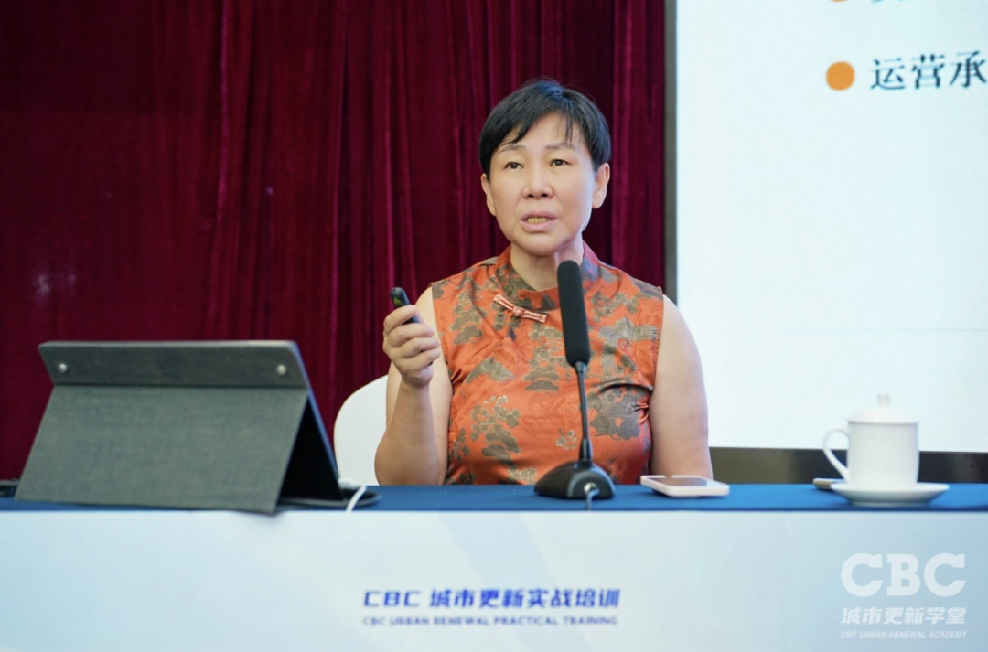 干货满满！2026城市更新投融资实战培训班于北京成功召开