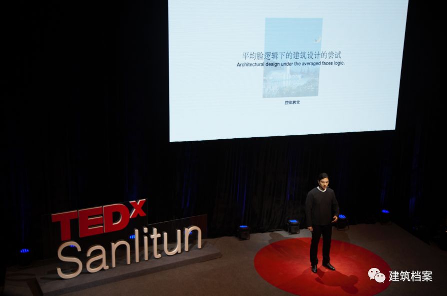 天津四中，济宁文化中心，南京五季金陵酒店，腔体教堂，铜陵山居