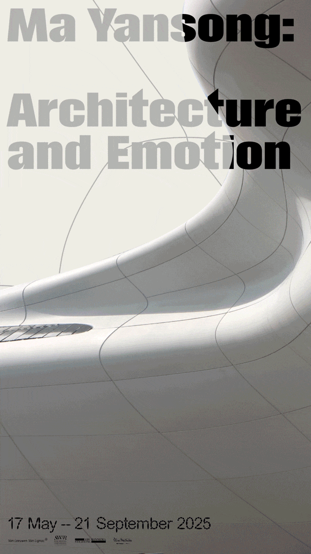 MAD 2026：建筑未来式