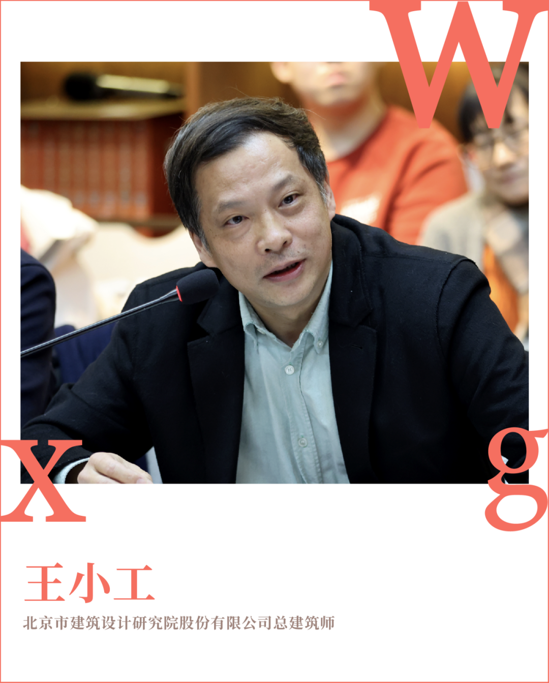 筑城者与守城人为何将&ldquo;阅城&rdquo;视为城市的核心算法？