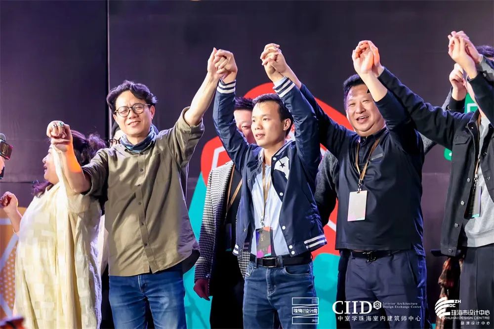【颁奖盛典】2022年第25届中国室内设计大奖赛颁奖典礼隆重举行
