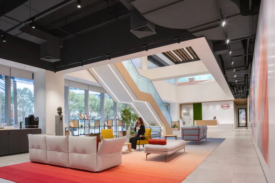 新作|汉高管理中心焕新体验