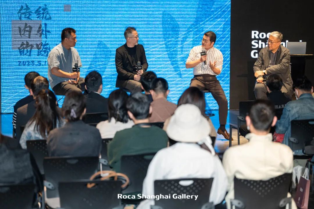 HKS设计总监王怀昌受邀参加Roca主题分享活动"延展传统内外的精神跨度"
