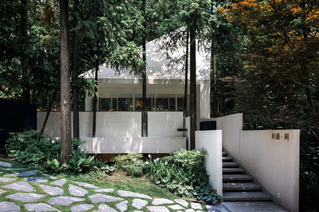 城外新作 | 仙那度&middot;重重山