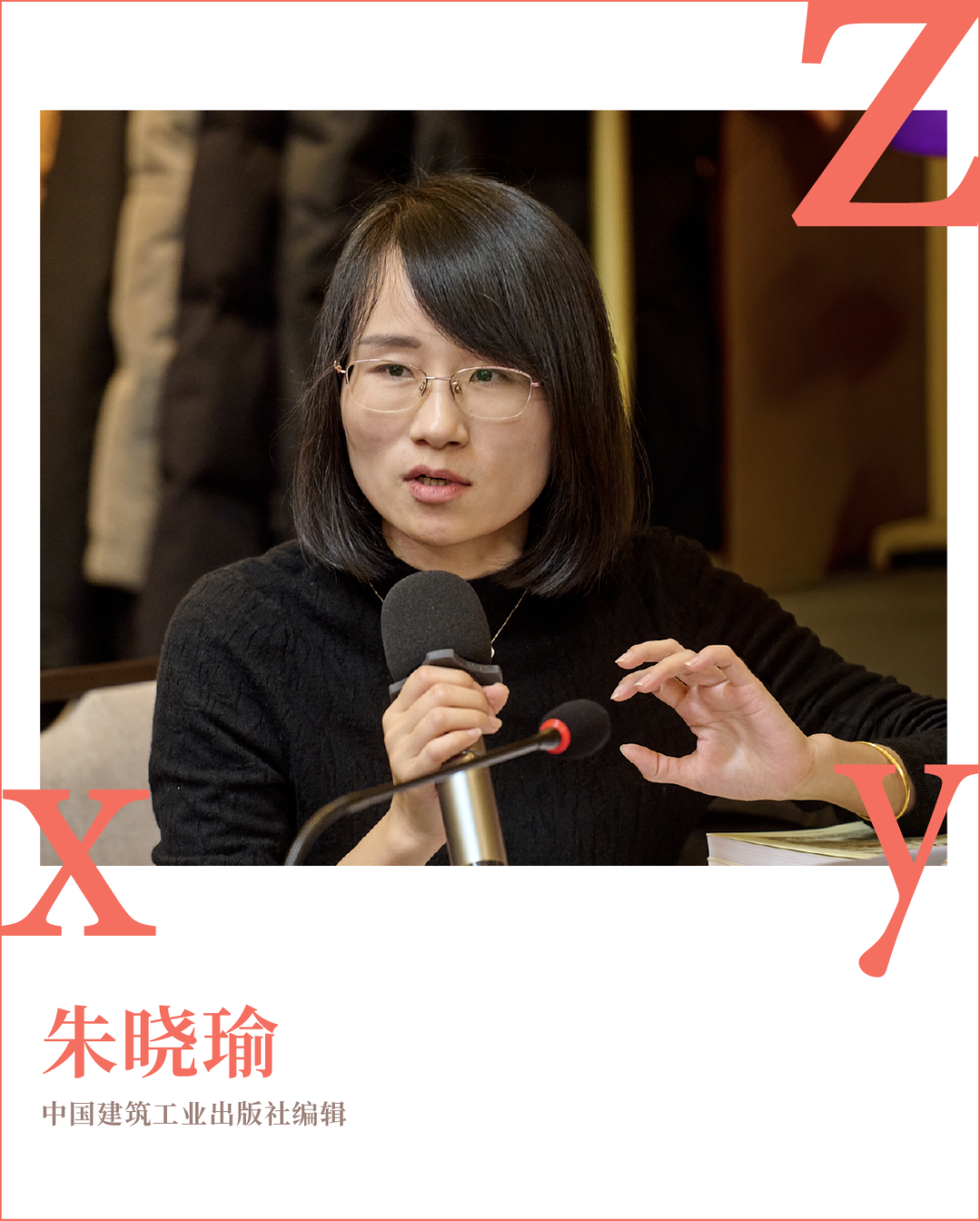 筑城者与守城人为何将&ldquo;阅城&rdquo;视为城市的核心算法？