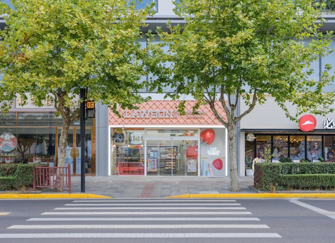 现所&middot;创邑MIX丨潮流生态街区，重塑上海天山路商圈