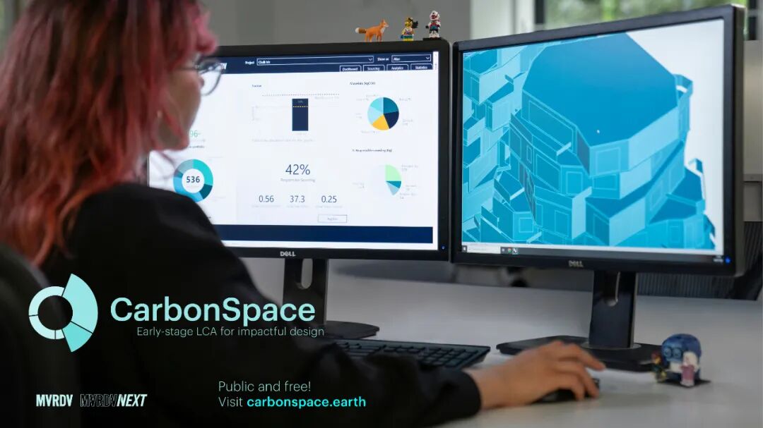 MVRDV 研发的 CarbonSpace 工具开放公测：辅助设计全过程降低碳排放