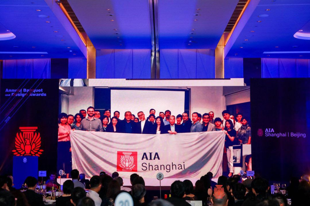 那小海专访AIA美国建筑师协会上海分会年度设计奖联合主席姜宇捷，含完整获奖名单