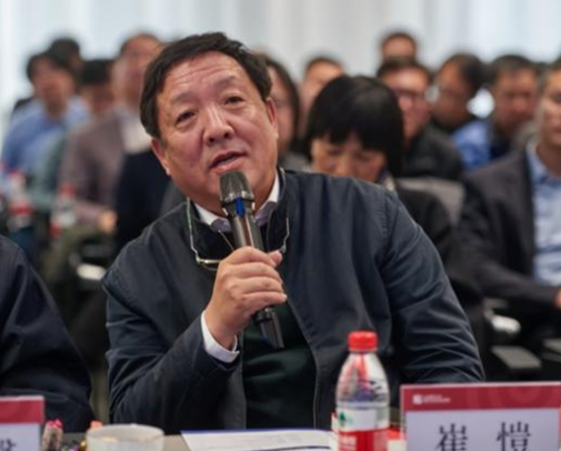 北京国际城市设计大会 | 中国建筑学会韧性城市与建筑专业委员会成立大会暨发展中的“韧性观念”系列学术活动成功举办