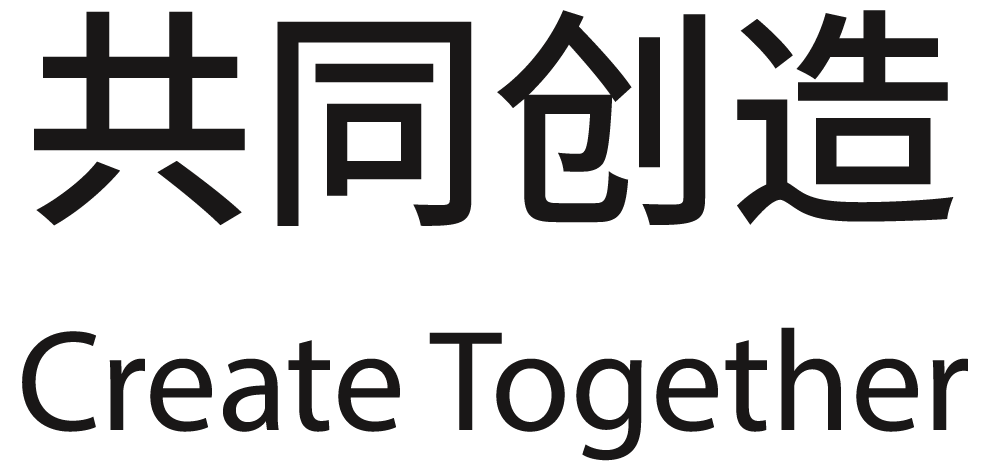 “石无限×设计新石器” 亮点来袭，20件家具精彩登场！