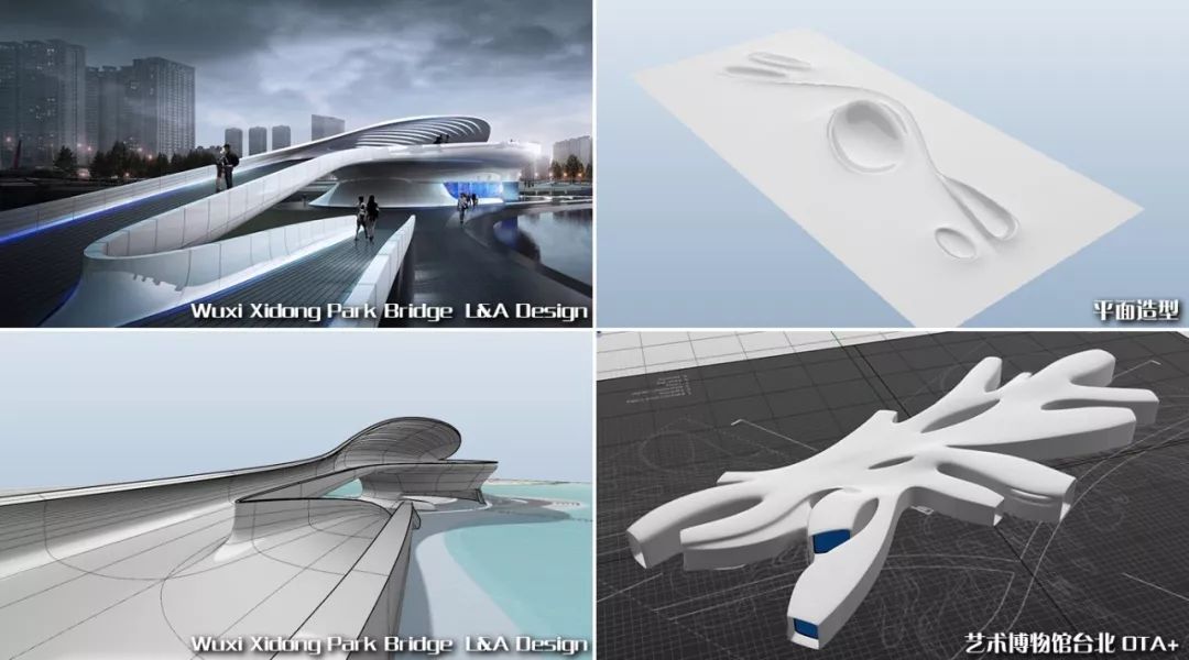 求职加分技能+1 | 精准面向景观学子的高效建模课程