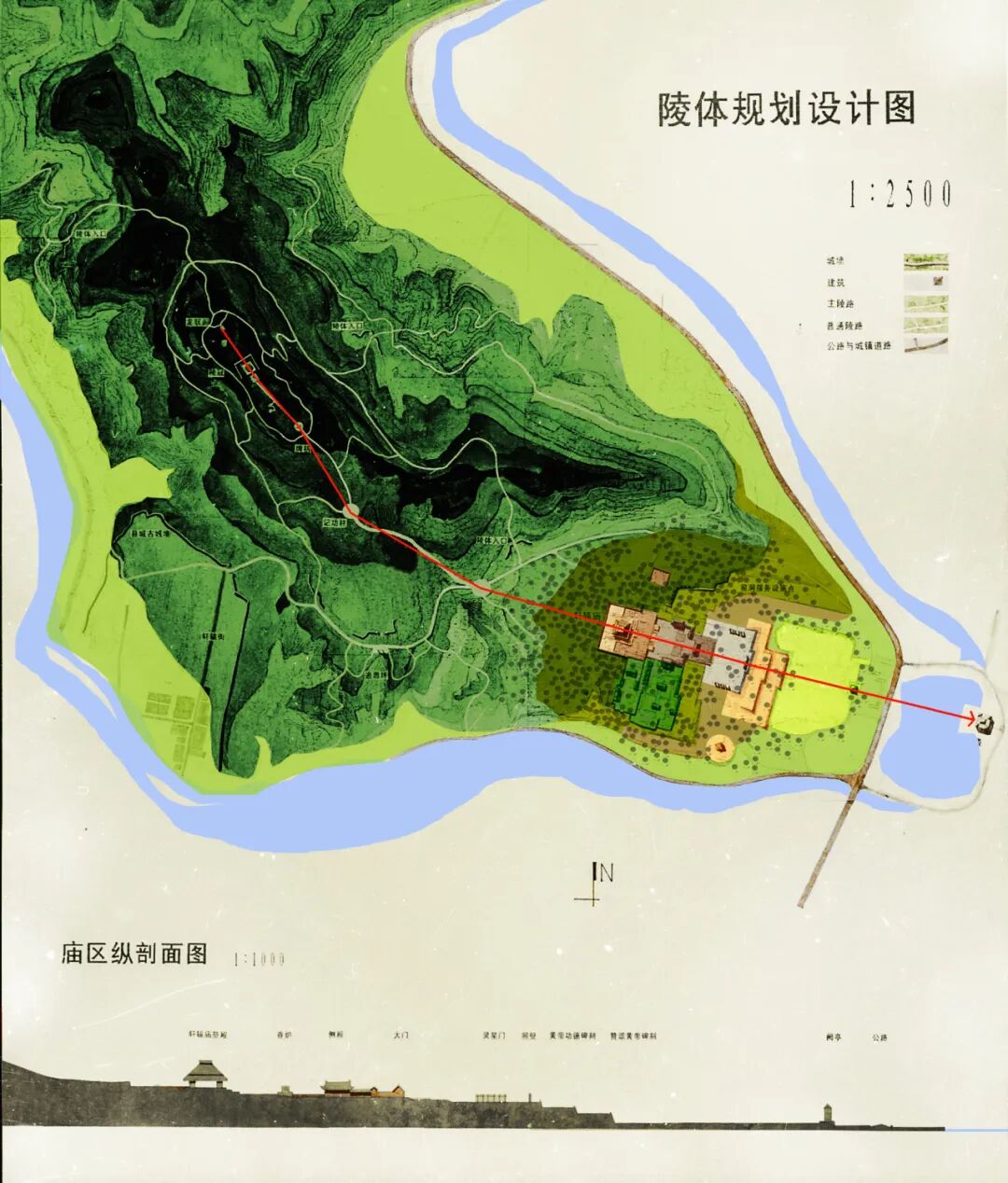 刘克成：立足文化遗产，回首本土现代化之路