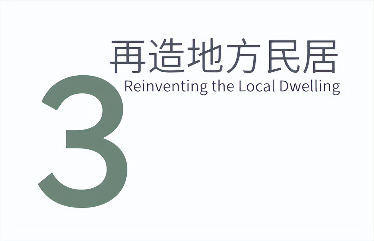 goa作品 | 木守&middot;朱泾：回到上海之前的上海
