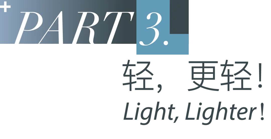 轻重对峙，line+的两个艺术装置：砖ⁿ+斗拱新艺