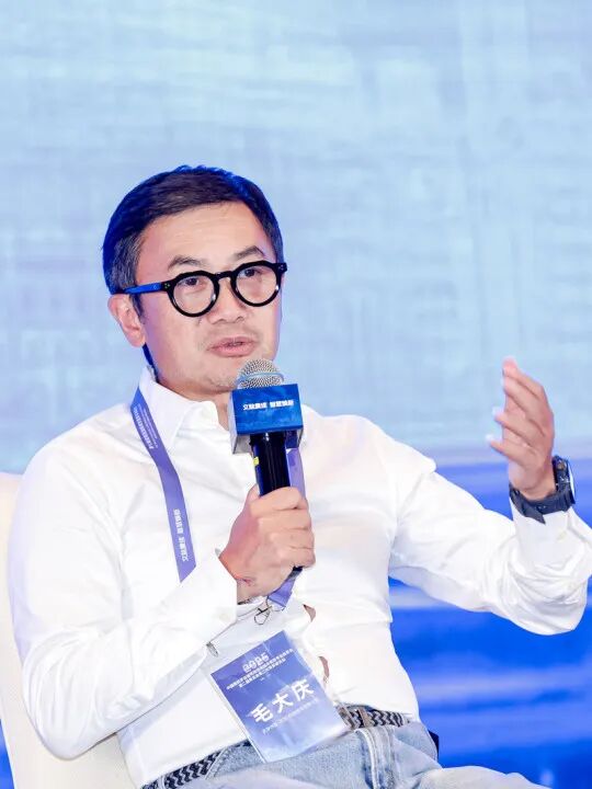 会议回顾丨文脉赓续,智慧焕新——2025年第七届建筑改造和城市更新学术年会在上海成功举办