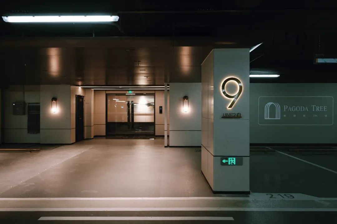 综合社区底盘是一种「关系联结」的新方式 | 槐望观邸【致逸聊斋】