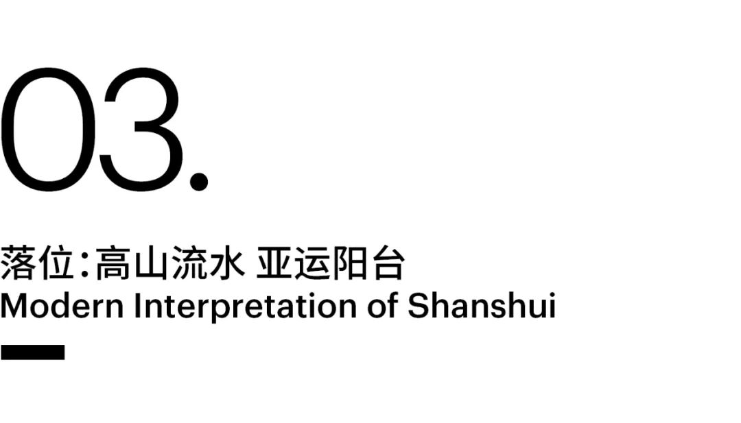 HKS新作首发 | 杭州亚运会亚运村万科日耀之城滨水商业项目