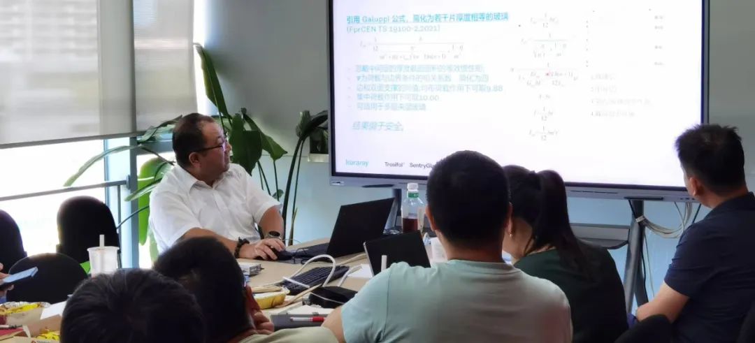 Kuraray可乐丽走进同济设计专项技术事业部建筑幕墙所