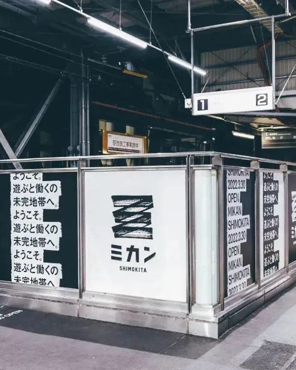 「在地文化」的现代化表达：从文化认同中，寻找Z世代的情感连接
