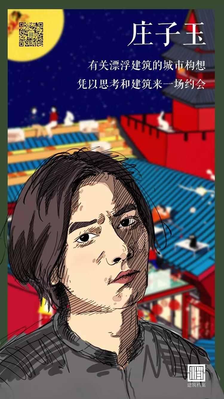 天津四中，济宁文化中心，南京五季金陵酒店，腔体教堂，铜陵山居