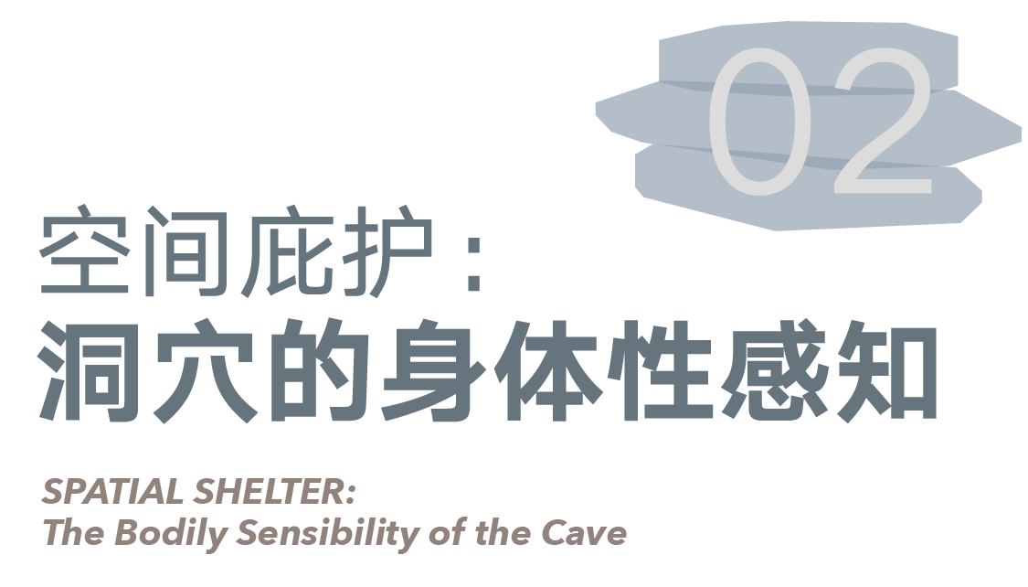 line+新作「石棱镜」，叠石望海，激活大连凌水湾滨海地景