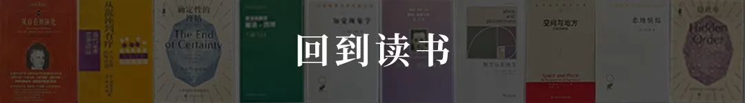 王辉的2023 | 一个爱读书建筑师的边写边做