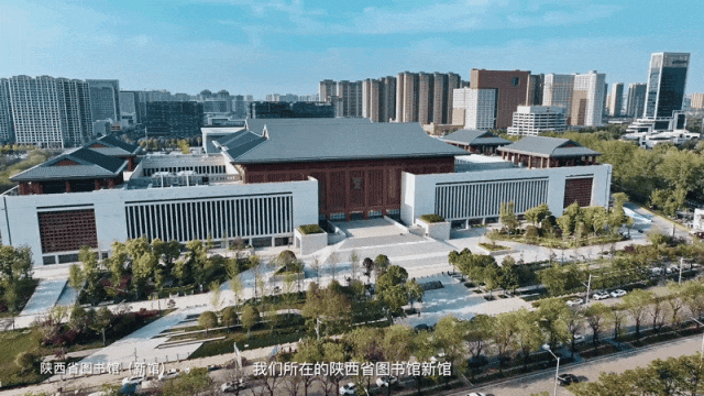 院庆特辑&middot;城见 | 赵元超：大地书写，为城市立传