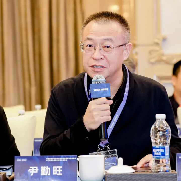 会议回顾丨文脉赓续,智慧焕新——2025年第七届建筑改造和城市更新学术年会在上海成功举办