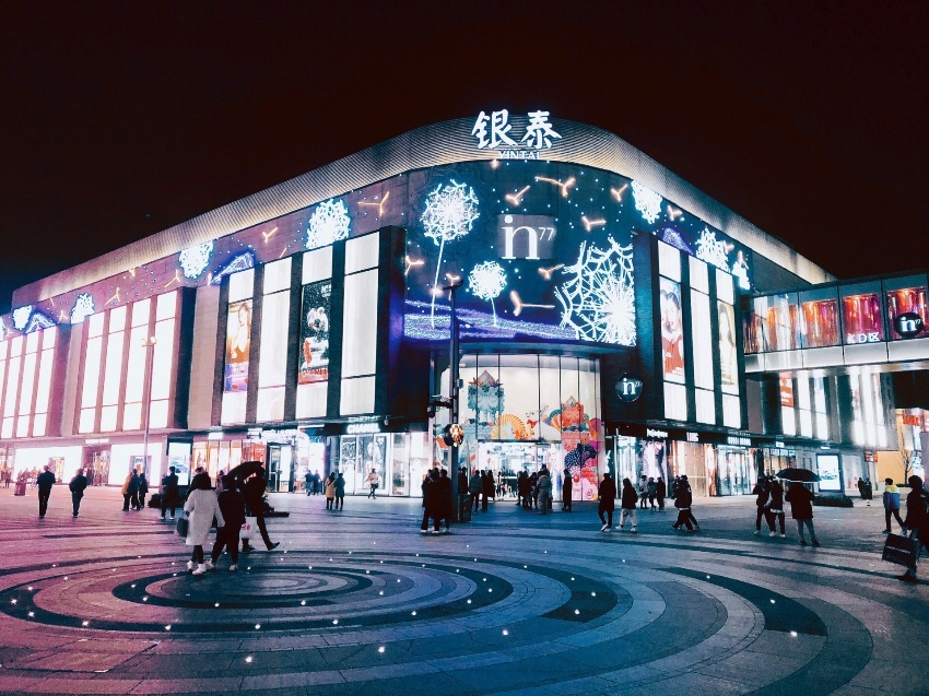 以万象系地标为例,解读商业地产的设计演进