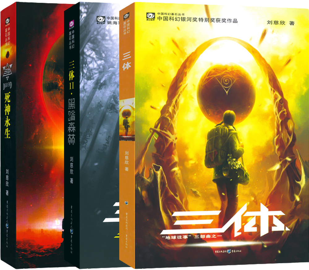 李忠观点丨情绪价值引导下的旅游发展新思维（一）