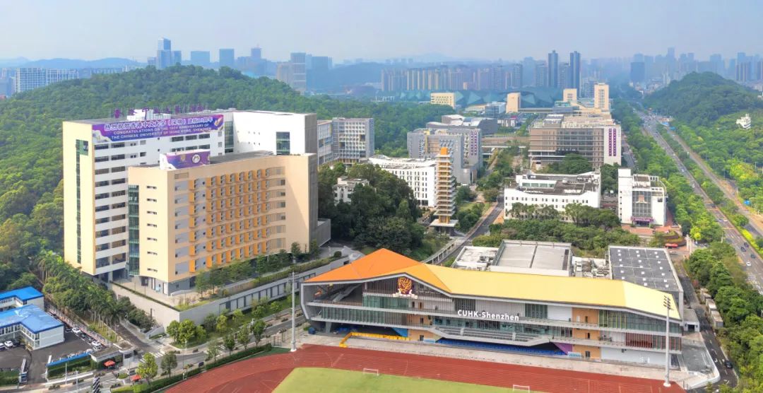 香港中文大学（深圳）二期丨山水林间，在地生长