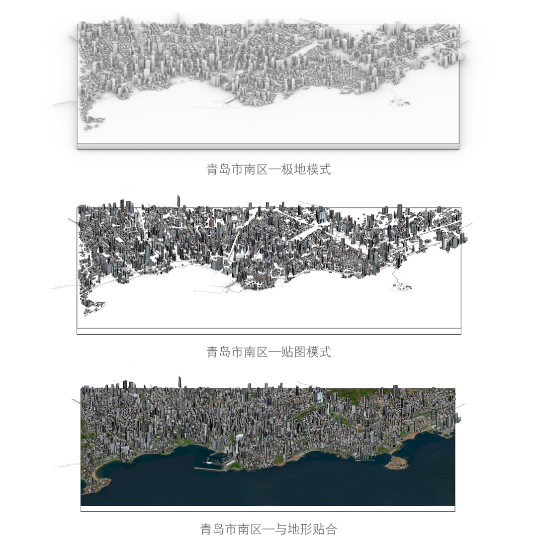 暑期Workshop早鸟倒计时 | 景观数据采集及可视化分析