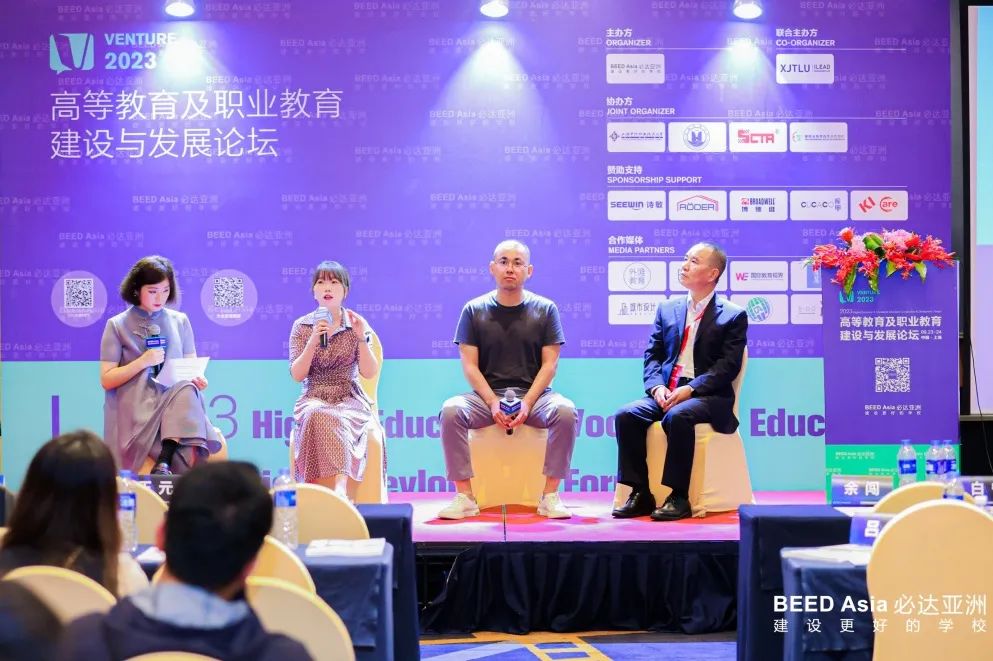 九月活动快讯 | HPP News