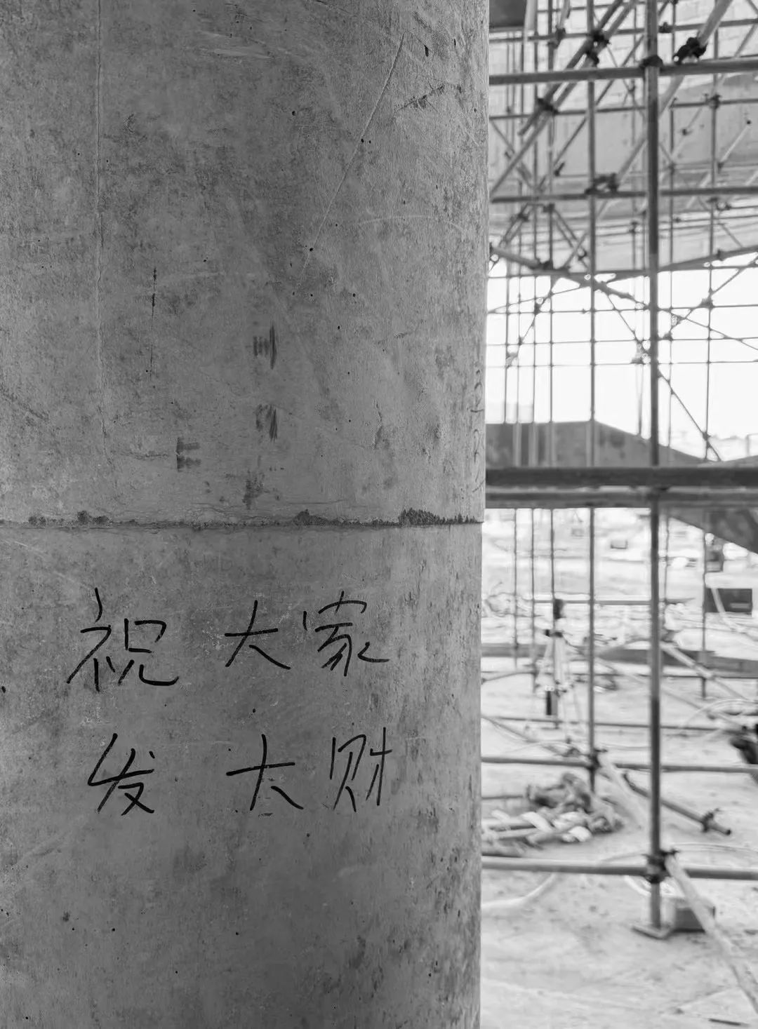 弧形天顶下的邻里中心 | 广州华润置地·天河润府【致逸现场】 
