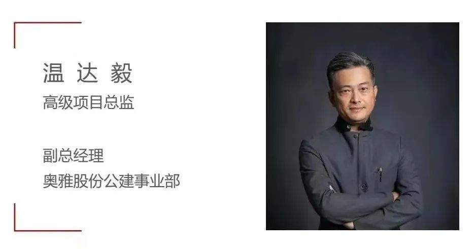 【线下+线上】8月26-28日●杭州【现代公园城市建设与公共空间景观设计国际研讨会】