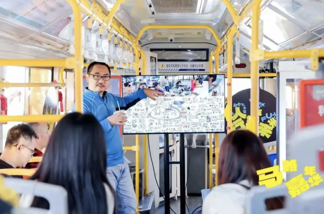 11.29马路上开派对，只在蛇口发生