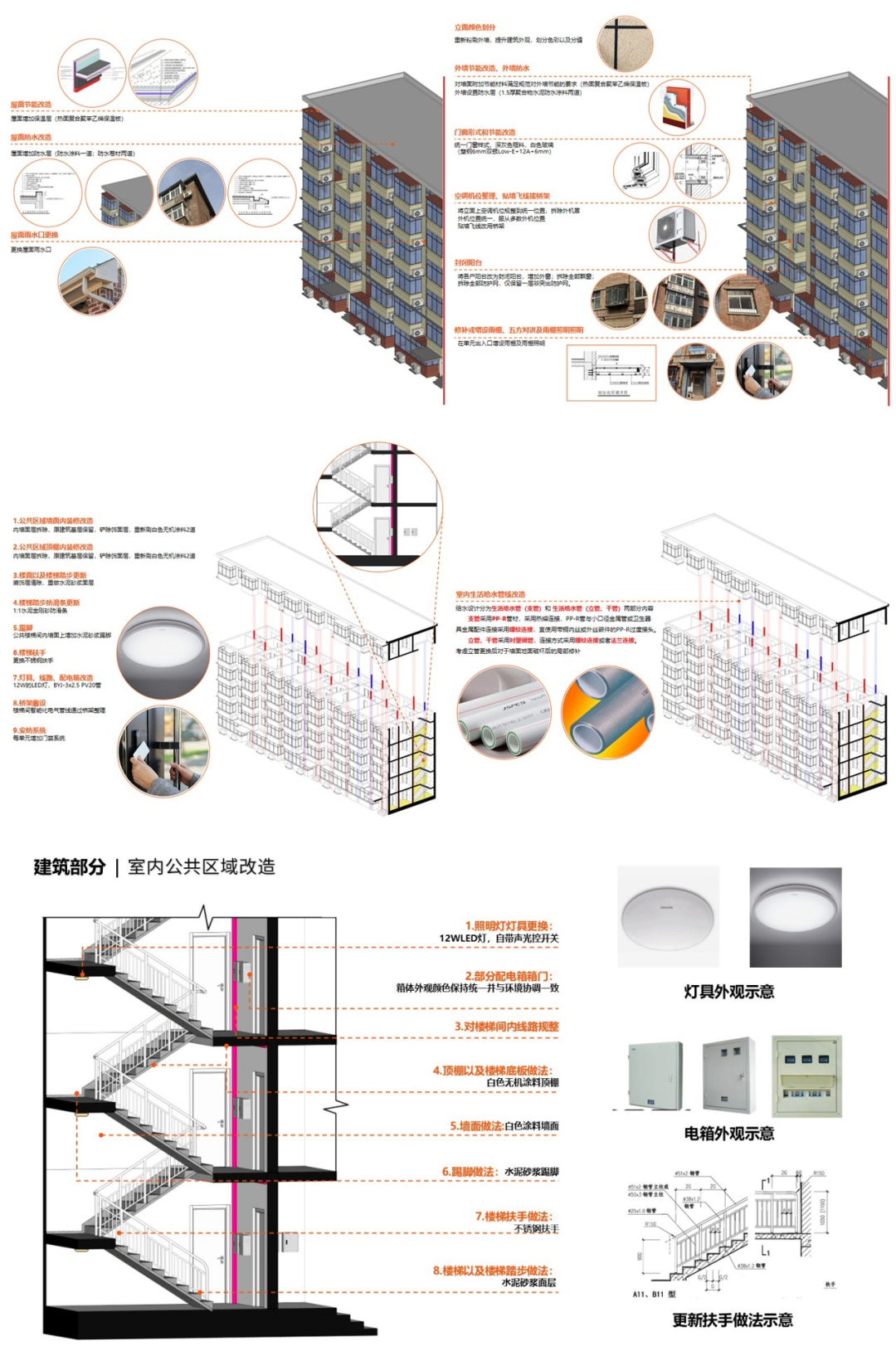听见未来建筑的声音 | 朱原野：建筑是一门语言，终其一生的学习，只为读得懂过去，写得出未来