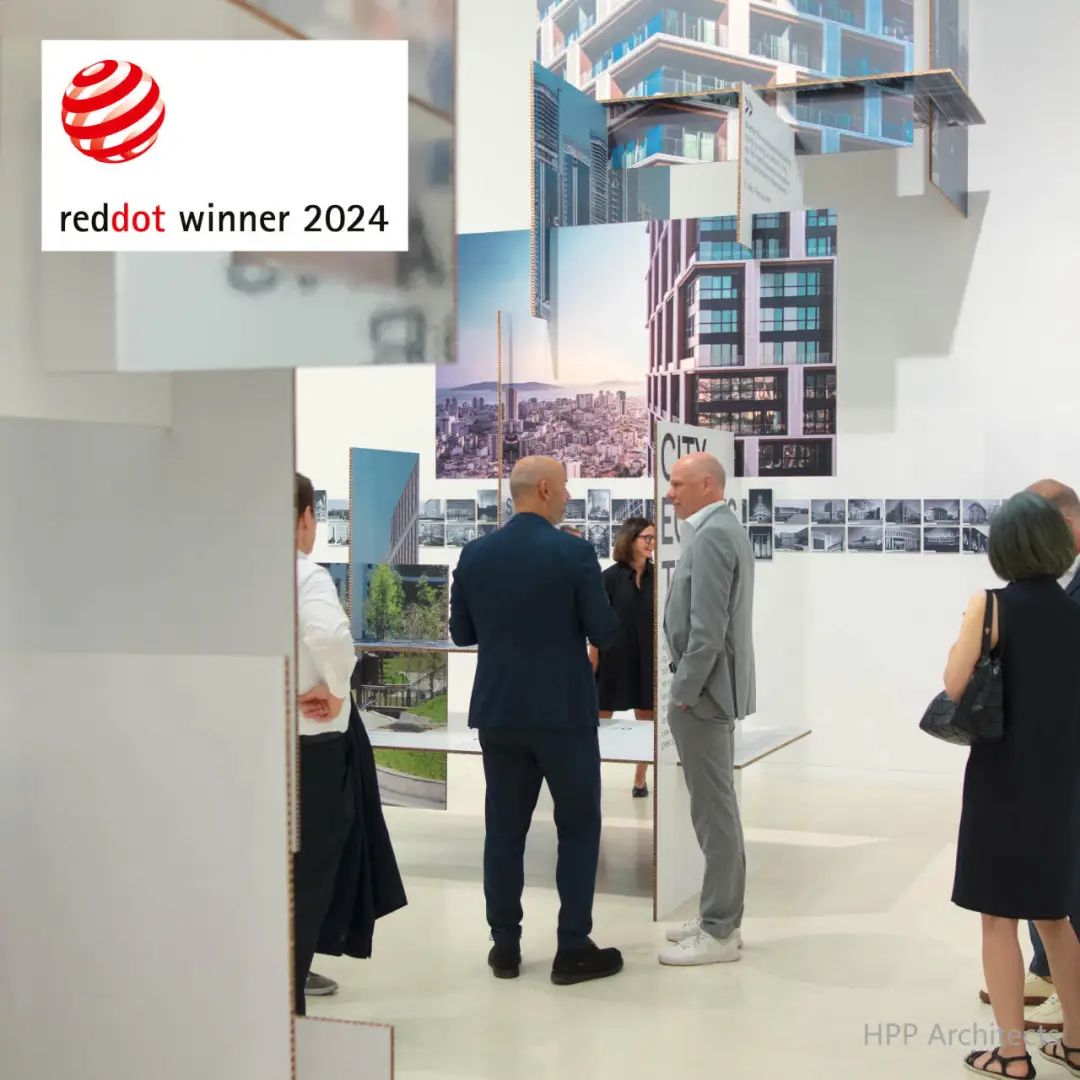 &ldquo;回/望明日&rdquo; HPP 90周年展荣获2024年度德国红点奖！| HPP News