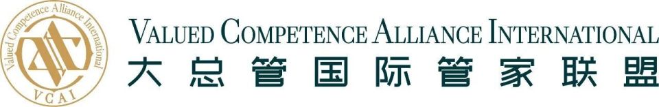 正式官宣|中建·玖上琅宸成功入驻大总管国际管家联盟!接轨顶豪世界级服务标准