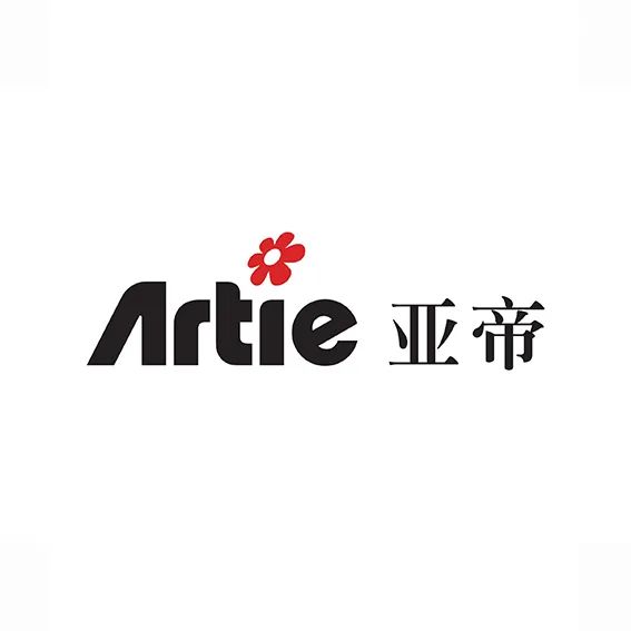 拾年共识·跨界共生 | 第七届羊城设计观察论坛暨羊盟10周年庆典