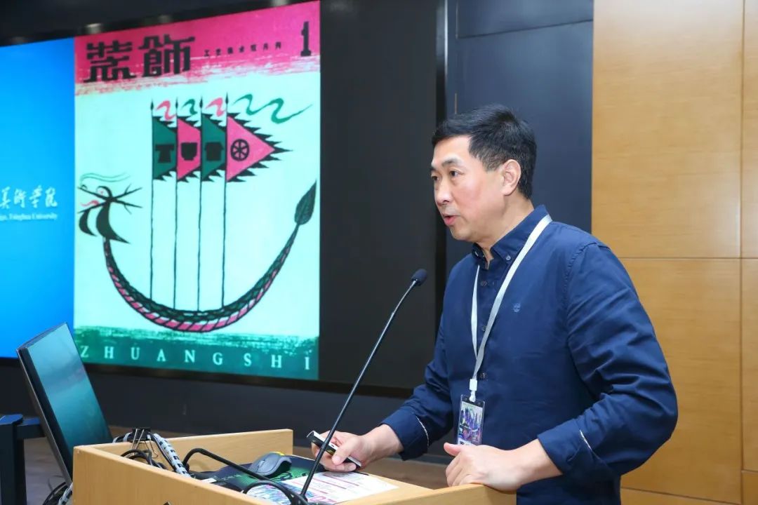 WA丨人人参与，AI创未来——未来城市AI创意设计大赛征集启动会及“AI与设计创新”研讨会举办
