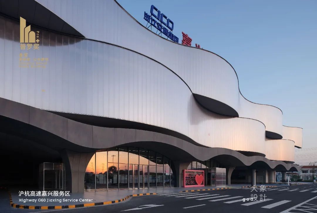 goa newsletter | 2022年12月-2023年3月