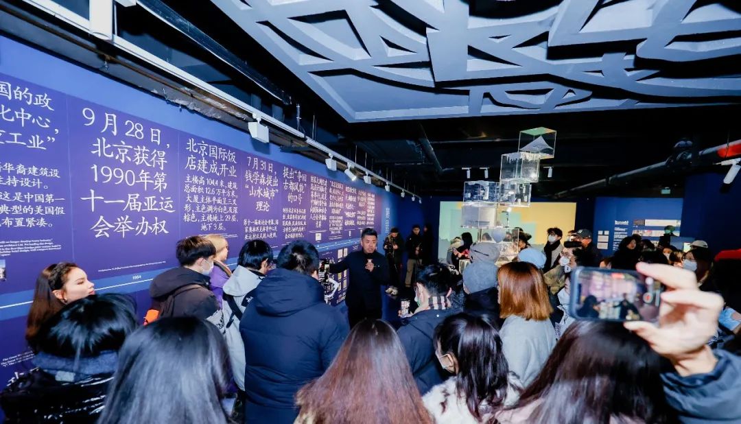 《蓝图北京》| 马岩松策展首届北京艺术双年展建筑板块