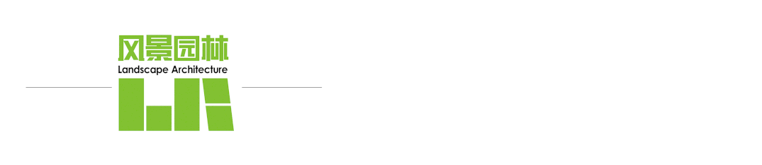 参赛作品征集 | 第十二届国际景观双年展