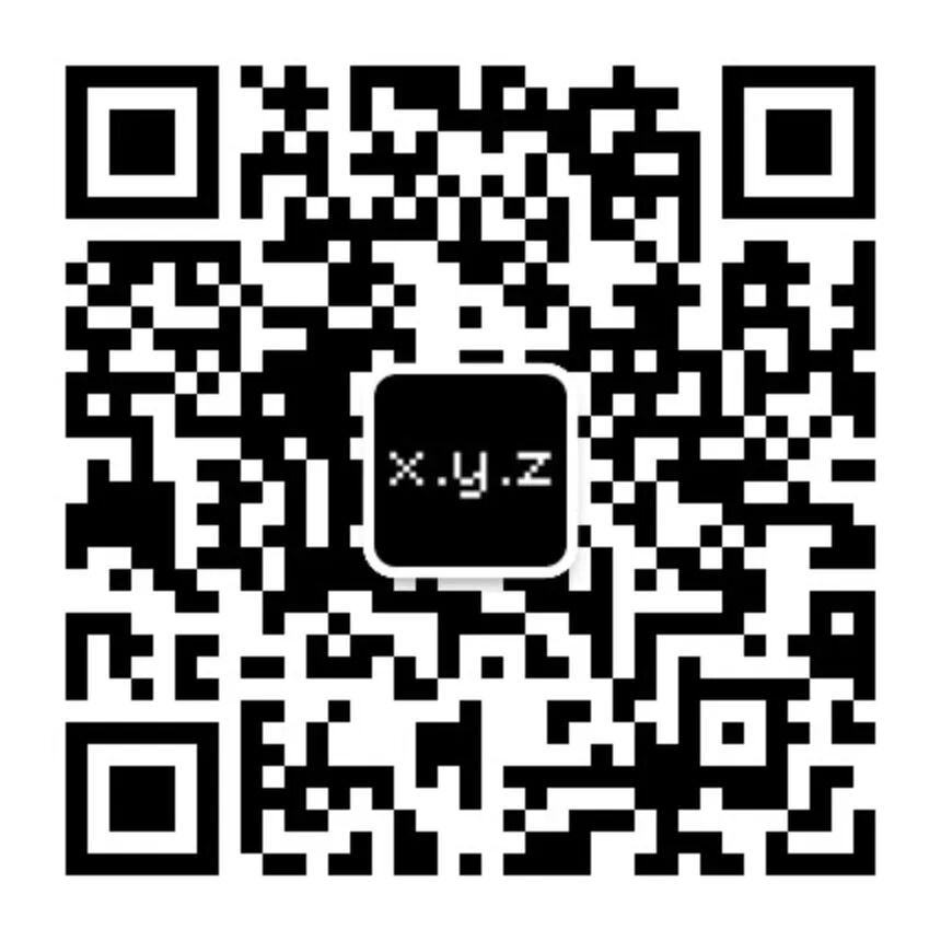 X.Y.Z Creator Hub 活动预告 | 「远行与归途」跨文化设计中的不变与万变