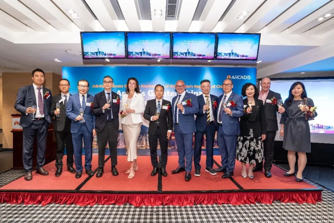 行稳致远,未来可期:2024喜迎祖国75周年华诞,Arcadis凯谛思大中华区迎来75周年发展里程碑