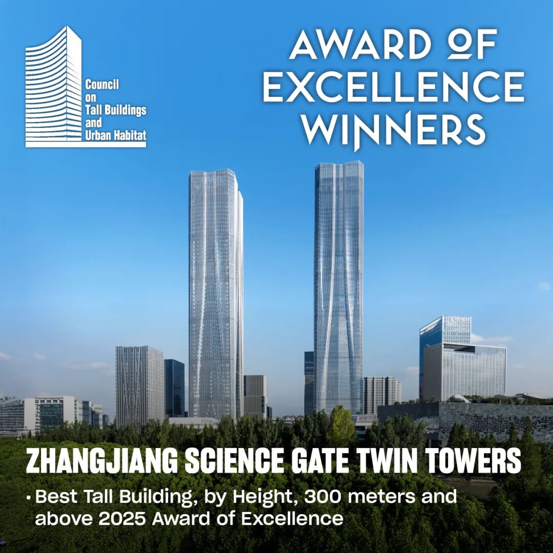捷报 | Gensler两大地标项目荣获CTBUH&ldquo;最佳高层建筑奖&rdquo;