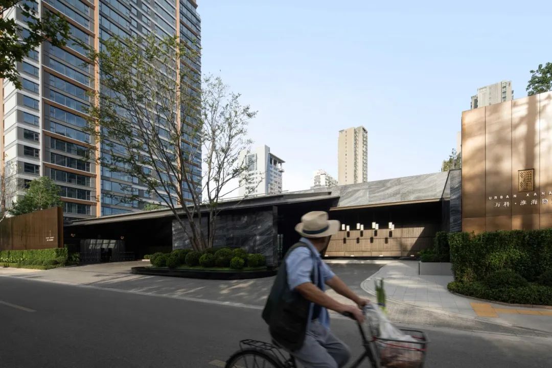 链接城市繁华与宁静自然 | 徐州万科 · 淮海隐秀【致逸精筑】
