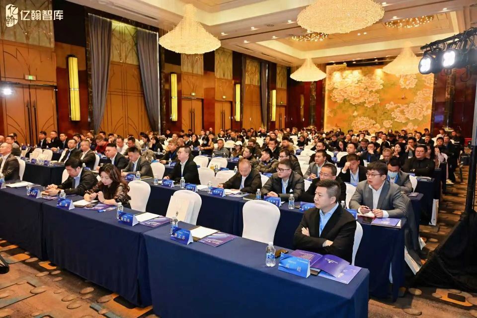 「2025北京高端住宅服务力」双榜发布 | 大总管国际管家联盟&亿翰智库联合定义行业服务新标准